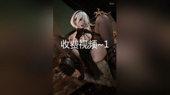 STP17687 4000元约炮极品网红脸外围美女无套内射