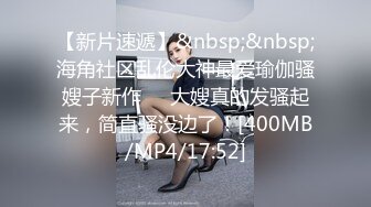 众女优一起出演，上演最舒爽的性爱刺激