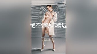 单男无套插老婆