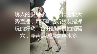 ✿极品网红女神✿美腿尤物御姐女神〖苹果〗我的极品女室友，黑丝工作服销魂诱惑 你们对黑丝有没有抵抗力呢？