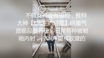 帅哥暑假约了个财经大学美女学生网友见面酒店开房抱起来草到她尖叫