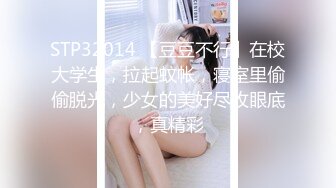 少女只是过渡，少妇才是归宿。