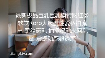 网约发型师上门修剪头发，让他看我自慰