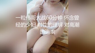 [MP4/ 446M]&nbsp;&nbsp;漂亮大奶少妇 身材丰腴 白虎肥鲍鱼 在浴室被无套输出 内射