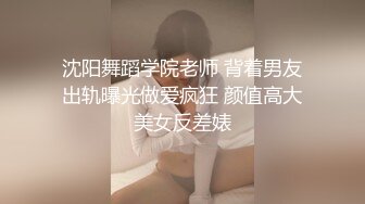 后入黑丝老婆