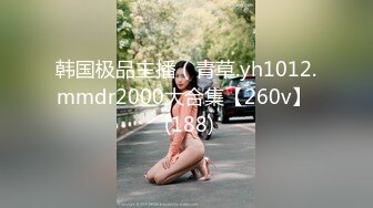 [MP4/ 1.03G] 柒探长_啪啪第一场，美女少妇新人老哥操良家少妇，偷拍的少妇还是很耐看的