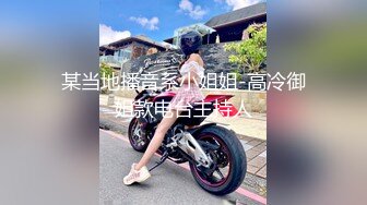 [MP4/ 549M] 中年四姐妹，床上的四朵金花露脸展示，逼逼都不一样床上伺候大哥激情啪啪