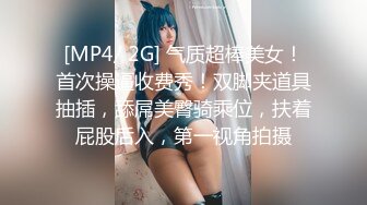 热门推荐SPOP舞蹈工作室加密破解版，极品身材风情甜美女神【晶晶】多种情趣装劲曲露逼露奶热舞挑逗，把你看到入迷的妹子12 (3)