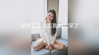 [MP4/ 1.17G]&nbsp;&nbsp;明星颜值19岁无敌美妞清纯长相，爆乳D罩杯，一线天粉穴，越来越骚，自摸咬唇一脸淫荡