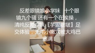 绿播转黄播！【馒头逼粉妹妹】这么可爱多18岁妹妹裸舞，现在的00后真是疯狂~强烈推荐 (2)