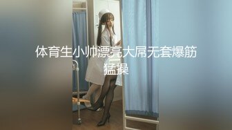 铁板！初降临！ 新生降临絶伦美女 1ヶ月の禁欲で溜まりに溜まった性欲が爆発 舌上で男のザーメンを堪能するドスケベ女 11発射