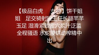 两个黑丝按摩女让小哥玩双飞，按摩床上口交足交玩弄大鸡巴舔乳头，淫声荡语不断，激情上位轮草两女精彩刺激