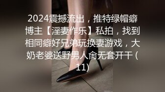 赵总极品寻花娇喘呻吟很嗲外围妹，干的太爽加钟再来第二炮，翘起蜜桃美臀舔屌，上位骑乘让美女自己动