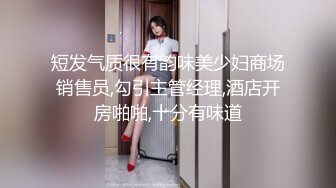 电报群土豪重金定制，清纯露脸反差邻家小妹居家自拍洗澡，洗干净后道具紫薇嫩穴高潮边抠边喷，嗲叫喊爸爸，好刺激啊 (3)