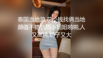 大哥和嫂子吵架了❤️嫂子跑到沙发上睡偷偷玩了一下她的B没敢操[MP4/166MB]