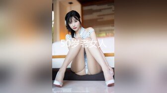 2024年极品绿帽夫妻【吉人FQ】高价付费福利40V 263P，高质量换妻，群P盛宴极品身材超劲爆！ (5)