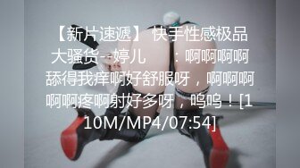 人生很长遇事莫慌pebble的摸鱼推荐『宝藏珍品』近年来绝美的国产网红写真夏羲瑶李蒽熙等整理合集，都是超美极品女神，身材也是超棒[113V] (14)