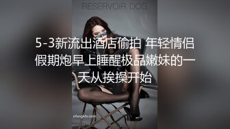 帅哥约炮打桩,俩人开始你侬我侬……