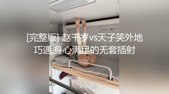 继续分享日常