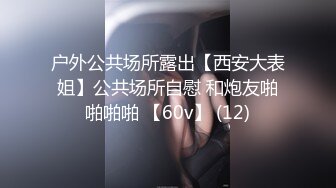 [MP4/ 2.23G] 长发飘飘学生制服清纯小妹，满背纹身视觉反差，扎起双马尾吸吮大屌，主动骑乘爆插小穴