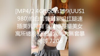 无水印[MP4/315M]10/12 可爱眼镜萌妹诱惑小兔子水手服被大鸡巴学长疯狂冲刺蜜穴VIP1196