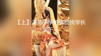 重磅福利极品颜值的国模美女-于子涵与大长屌摄影师沙发无套啪啪 美 真的美 看得心动