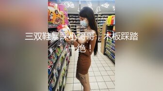 国产剧情MD-0193同学的发情妈妈美熟女姿态让人发狂-苏语棠