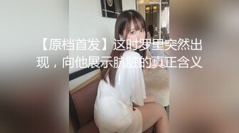 【Olivia】Stripchat来了一个极品，童颜巨乳小萝莉，滴蜡缸塞喷水 (4)