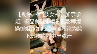 【新片速遞】&nbsp;&nbsp;少妇在家偷情 啊啊 用力 老公出差就来交狗粮 明明没有老婆漂亮 别人家媳妇就是好 刺激[137MB/MP4/02:20]