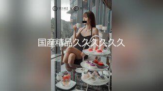 【18号社区】真实夫妻情侣绿帽反差 分享私密照片视频