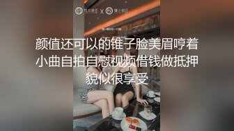 极品开档黑丝尤物【女神婉】道具爆插湿漉漉美穴  高潮喷水 粉嫩褶皱肉壁蠕动 清晰可见!