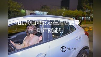 【新片速遞 】丝袜制服露脸骚逼两姐妹让大哥玩双飞，给两个骚货舔逼深喉口交爆草骚穴舔脚，后入轮草爆菊花，浪叫呻吟不止[959MB/MP4/02:05:56]