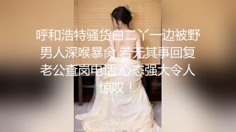 [MP4/ 2.68G]&nbsp;&nbsp;网红脸妹子，白皙大奶红唇，被猥琐头套男推到操逼，女上位无套啪啪暴力打桩花样操逼