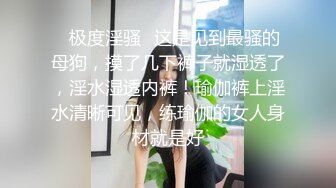 商场女厕全景偷拍极品御姐的微毛小肥鲍