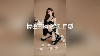 [MP4]STP23841 刚毕业正实习 21岁学生妹 俏丽乖巧 蛙式趴床深入暴插 激情如火小妹妹好满足 VIP2209