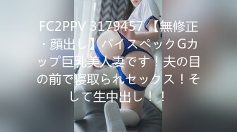 最新5月VIP福利，推特媲美橙子极品长腿苗条烧婊子【虾米】私拍，户外露出连体肉丝裸舞道具紫薇高潮飙尿，骚话连天