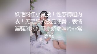 最新流出酒店偷拍漂亮美女白裙换黑丝在立春这天成为男友耕地浴桶干到床上