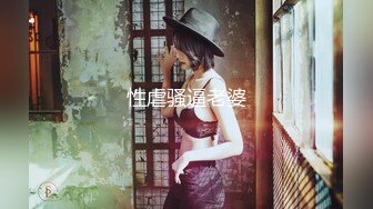 情色主播 风韵女人 (2)