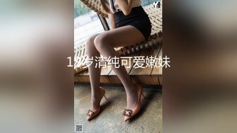 超级漂亮清纯嫩妹子揉穴自慰爽到高潮