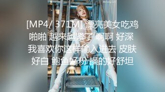 【AV佳丽】莉娜想学做饭，所以她邀请了一位厨师来操她