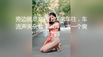 女女很骚！很淫荡！我很爽！