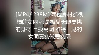 极品白虎网红 ▌樱狸子 ▌清纯JK美少女洪荒大失禁，鲜嫩肉蚌不断滋水好嗨哦！感觉已经达到了高潮感觉人生已经到达了巅峰