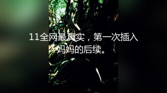 探花系列-公寓楼找个上门小姐