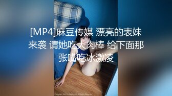 朋友趁老公没醒对女主疯狂输出