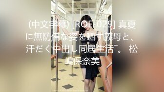 【新片速遞】《用利抽插》168CM外围女神，腰细美腿很活泼，穿上黑丝吸吮口交，各种姿势爆插小穴妹子爽翻1080P高清横版[725MB/MP4/52:10]