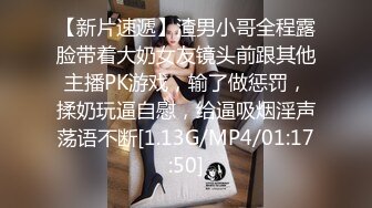 [MP4/ 1002M]&nbsp;&nbsp;黑丝气质轻熟女一身黑丝模特身材躺下露出鲍鱼深喉怼嘴花样操逼啪啪