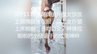 【全網推薦】【稀缺資源】網癮少女做著愛玩著王者榮耀 外表清純原來內心風騷無比～高清原版