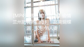 STP16290 麻豆传媒映画最新国产AV佳作MD0077-家教与少妇-飢渴少妇勾引男家教 成人教育实作 巨乳女神沈芯语主演