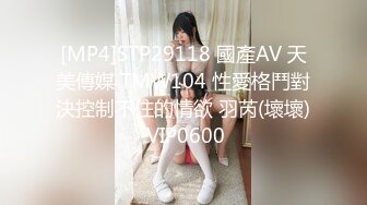 [MP4/1720M]6/8最新 开好房约到女神级黄衣小美女勾人性奋一把抱住揉捏爱抚VIP1196