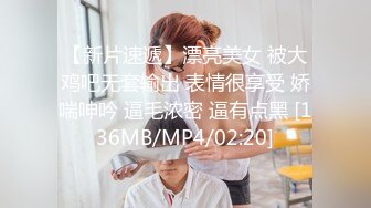 JVID juice婕咪-性感搜查官落入催眠陷阱沦为性奴